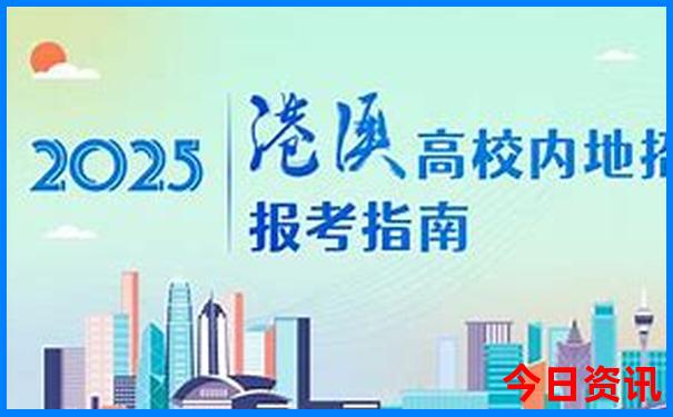 新疆旅游必打卡景点